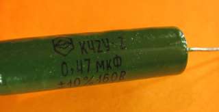 K42Y 2 capacitor .47 uF NOS paper in oil PIO cap tube amplifiers hifi 