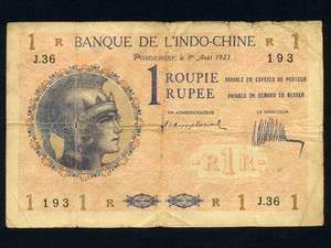 French IndiaP 4,1 Rupee,1923 * RARE ISSUE *  