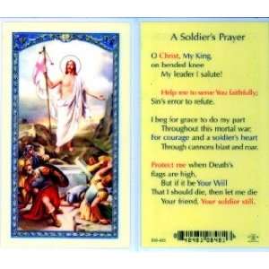  Soldiers Prayer Holy Card 