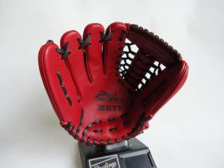 ZETT Baseball Gloves Red wine 12 LHT {Pro Model}  