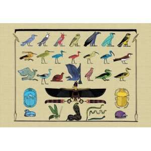  Birds and Other Creatures from Egyptian Monuments 24x36 