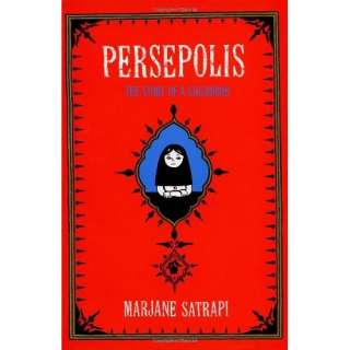  Persepolis (9780224064408) Marjane Satrapi Books