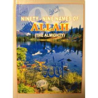  99 Names of Allah (9788172314002) Books