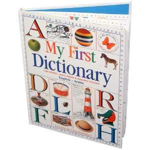  My First Dictionary English Arabic Books