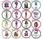 Monster High photo Edible cookie cupcake tops party decoration
