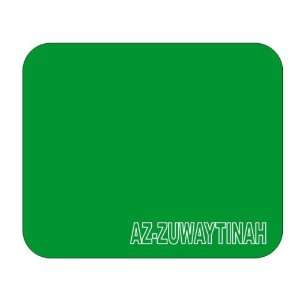  Libya, az Zuwaytinah Mouse Pad 