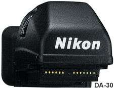   New Item Genuine Nikon USA product Made in Japan Very Limited Supply