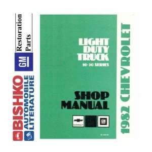  1982 CHEVY GMC 10 35 PICKUP TRUCK Shop Manual CD 