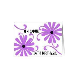  , big purple digital art flowers with swirls Card Toys & Games