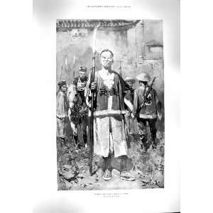  1900 ACTORS CHINESE DRAMA BOXER THEATRE WEAPONS