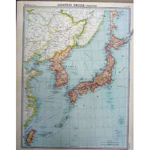  Colour Map 1920 Japanese Empire Political