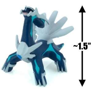     Pokemon Clipping Figure Series #06 (Japanese Import) Toys & Games