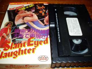 Slant Eyed Slaughter VHS Japanese Womens Pro Wrestling  