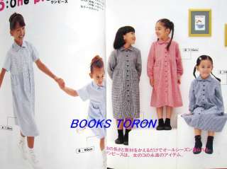 Simple Kids Wear/Japanese Childs Clothes Sewing Pattern Book/357 