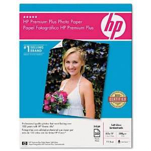  HP  Matte/Soft Gloss Premium Plus Photo Paper, 8 1/2 x 11 