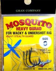 GRAN MOSQUITO HEAVY GUARD #0 / Wacky & Undershot Rig  