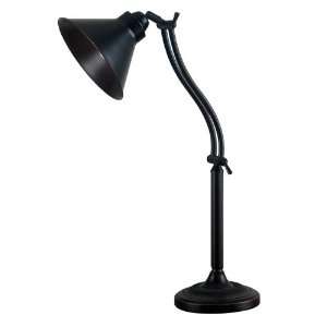  Kenroy Home Amherst 1 Light Table Lamp   KH 21397ORB