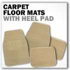 BESTFH Carpet Floor Mats with Heel Pad C14403 Beige