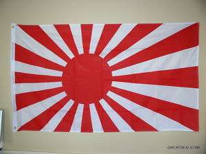 IMPERIAL JAPAN RISING SUN LARGE FLAG JAPANESE WWII NICE  
