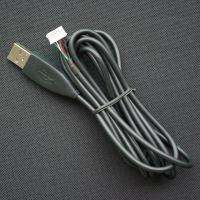 New Logitech MX500 MX510 LS1 Mouse Usb Cable  