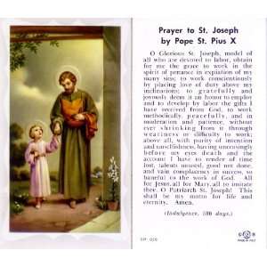  St. Joseph Holy Card (5P 026)   100 pack