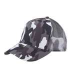 Nissun Brand New Blank Hat Camouflage Mesh Cap in Olive Tree Camo
