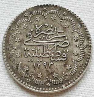 Turkey Ottoman coin kurus 1293 1876 1887 Abdulhamid ІІ  