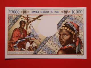 Reproduction Mali 10000 Francs 1970 to 1984  