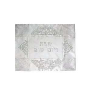  Satin Challah Cover with Jerusalem Triangles Everything 