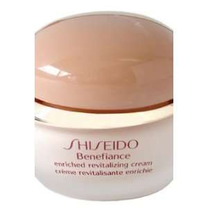  Shiseido Benefiance Enriched Revitalizing Cream for Unisex 