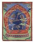 Band w Antique Paintings Tibet Tantric Deities  