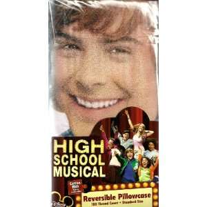   High School Musical Burst of Love Pillowcase (2 Pack)