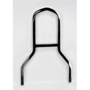  Drag Specialties Square Sissy Bar   Short   9 9/16in 