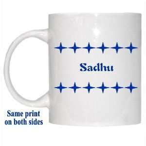  Personalized Name Gift   Sadhu Mug 