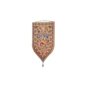   Shield Tapestry with Shalom in Hebrew (Large/ Gold)