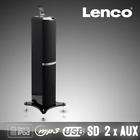 LENCO 2.1 IPOD TOWER DOCKING STATION SPEAKER SYSTEM 60W