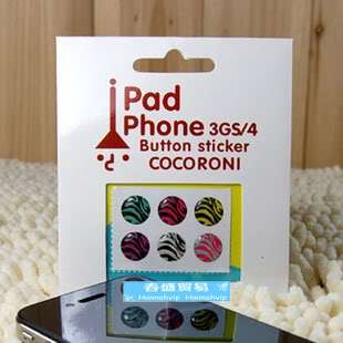 pcs Home Button Sticker For Apple iPhone 4/4S 3/3gs itouch & iPad 2 