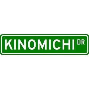 KINOMICHI Street Sign   Sport Sign   High Quality Aluminum Street Sign 
