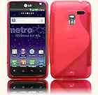 hot pink s shape tpu candy cover case f $ 9 99  see 