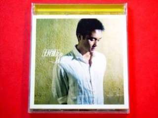 HK Cd Julian Chilam Cheung TVB MOON OST 張智霖 