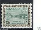 SAUDI ARABIA 1965 1970 SAUDI AIRLINE BOEING 720 B #C51 (SAUD 