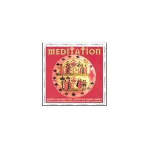 Meditation (Lieder der Fastenzeit) Patriarchal Choir Moscow, Grind 