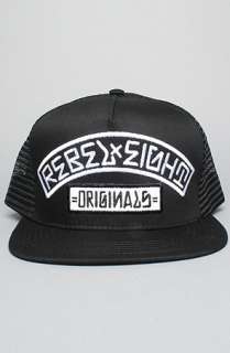 REBEL8 The Rebel8 Originals Snapback Cap in Black Grey  Karmaloop 