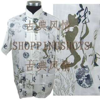 chinese kungfu suit clothing tai chi clothes 093407 wh  