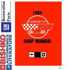 1985 CHEVROLET CORVETTE Shop Service Repair Manual CD  