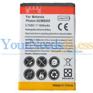 NEW Motorola Photon 4G MB855 HF5X 1950mAh Replacement Battery  