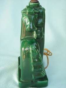Art Deco Green Horse Lamp Vintage Light  