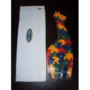 Aplhabet Giraffe with Tail Clever Puzzle  Toys & Games  