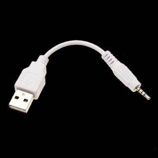  USB Male to 3.5mm Stereo Headphone Jack Cable White Electronics