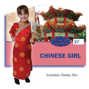  Deluxe Chinese Girl Costume Toys & Games